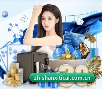 全球化 - 业务范围覆盖中国大陆、香港、台湾、东南亚、北美等地区。